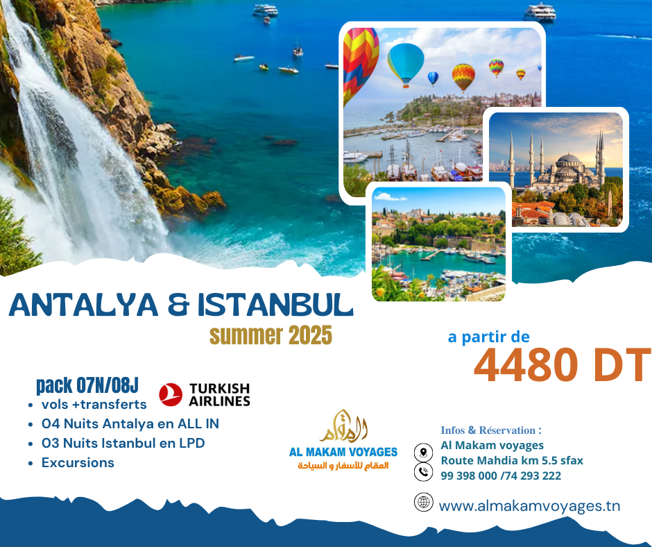 ANTALYA & ISTANBUL SUMMER 2025